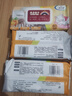廚房濕巾去油污抹布加大加厚懶人抹布【包裝隨機發(fā)貨】 1層 80抽*3包 曬單實拍圖