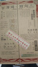 洋河雙溝禮盒【20年生產(chǎn)日期】中國洋酒 63度 475ml 1瓶 大曲 68度 475mL 1瓶 禮盒裝白酒 中秋送禮 曬單實(shí)拍圖