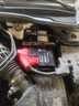 汽車(chē)服務(wù)T7福特原廠(chǎng)EFB啟停蓄電池適配蒙迪歐?？怂挂砘J界金牛座電瓶 T7 福特原廠(chǎng)EFB啟停蓄電池 曬單實(shí)拍圖