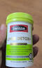 Swisse斯維詩 2代護(hù)肝片 2.8倍奶薊膽堿西藍(lán)花籽護(hù)肝去油養(yǎng)胃120片*2瓶 曬單實(shí)拍圖