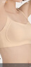 ubras提托側(cè)收大杯背勾文胸細(xì)肩帶大胸顯小女士?jī)?nèi)衣女聚攏胸罩 裸感膚L 曬單實(shí)拍圖