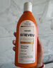 SHEVEU賽逸1%二硫化硒氨基酸無硅油去屑控油止癢洗發(fā)水綠200ml洗頭膏 曬單實拍圖