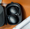 Bose QuietComfort 45 無線消噪藍(lán)牙耳機(jī)頭戴式主動(dòng)降噪耳機(jī) QC45 動(dòng)態(tài)音質(zhì)均衡 QC45升級(jí)款SC-經(jīng)典黑 曬單實(shí)拍圖