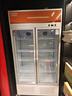 澳柯瑪雙開(kāi)門(mén)三門(mén)冷藏展示柜商用立式蔬菜保鮮柜飲料冰箱 【雙門(mén)550升】2風(fēng)機風(fēng)循環(huán)除霜丨自蒸發(fā) 曬單實(shí)拍圖