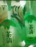 藍(lán)月亮 茶清洗潔精 洗滌精洗滌靈（綠茶清香）食品可用套裝 1kg*4瓶 曬單實拍圖