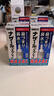 日本佐藤sato鼻炎藥鼻噴劑噴霧緩解鼻塞感冒流鼻涕30ml 治療過敏性急性鼻炎癥狀兒童 佐藤鼻炎噴霧30ml*3瓶 曬單實拍圖