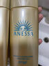 Anessa新款安耐曬防曬霜spF50+安熱沙小金瓶防曬防水防汗王嘉爾同款軍訓 90ml【防偽可查詢】 曬單實拍圖