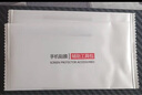 麥諾禾 紅米note9pro鋼化膜Redmi note9全屏高清透明抗藍(lán)光4G/5G小米手機(jī)保護(hù)貼膜 紅米Note9 5G版【高清抗藍(lán)光鋼化膜】2片裝 曬單實拍圖
