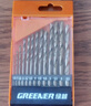 綠林（GREENER）麻花鉆頭套裝頭鋁合金混凝土打孔金屬套裝手電鉆 工業(yè)塑盒10件套 曬單實(shí)拍圖
