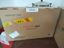 酷開 創(chuàng)維電腦 八核主機(jī)辦公商用家用臺(tái)式機(jī)電腦整機(jī)（AMD八核A9 16G 512G M.2 WiFi ）23.8英寸套機(jī) 曬單實(shí)拍圖