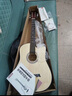 維卡斯（WEIKASI）民謠吉他初學(xué)者木吉他單板新手入門(mén)練習琴guitar吉它學(xué)生男女樂(lè )器 38英寸原木色+禮包【初學(xué)推薦】 曬單實(shí)拍圖