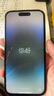 【第三方屏幕】Apple iPhone 蘋果14 Pro 蘋果14Promax二手手機 二手蘋果手機 蘋果14Pro 深空黑色【第三方屏幕】 精挑細(xì)選 256G【國行雙卡+贈配件大禮包】 95新 曬單實拍圖