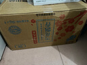 福臨門(mén) 雪花飄香 粳米 東北大米 中糧出品 箱裝 10斤*4 40斤 曬單實(shí)拍圖
