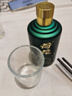 荷花 墨玉小酒 53度100mL 醬香型白酒 貴州純糧坤沙酒 自飲口糧 53度 100mL 5瓶 墨玉小酒禮盒 曬單實拍圖