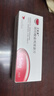 [衛(wèi)喜康]琥珀酸索利那新片 5mg*10片 3盒裝 曬單實拍圖