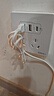 國際電工Type-C插座面板20W手機智能快充86型暗裝墻壁五孔帶雙USB電源插座 五孔2.1A雙USB+type-c【白色】 曬單實(shí)拍圖