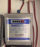2025新款節(jié)電器大功率智能省電王電表商用節(jié)電器超大功率節(jié)電家用 節(jié)電率【高達(dá)80%】 曬單實(shí)拍圖