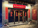 實(shí)木牌匾定做門(mén)頭定制匾額制作仿古中式匾圓弧對聯(lián)裝飾畫(huà)雕刻 牌匾定制 定制聯(lián)系客服 曬單實(shí)拍圖