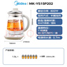 美的（Midea）養(yǎng)生壺 1.5L全自動(dòng)煮茶壺 24h預(yù)約燒水壺 12小時(shí)智能恒溫 11檔控溫電熱水壺 花茶壺煮茶器YS15P202 曬單實(shí)拍圖