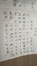 得力（deli）黑木鉛筆2b鉛筆學(xué)生hb無(wú)鉛兒童鉛筆黑色考試素描鉛筆 2B-30支 附5塊橡皮 曬單實(shí)拍圖