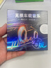 【8D環(huán)繞】車載u盤無損原聲音樂2025經(jīng)典歌曲70/80/90原唱帶歌詞 64G【經(jīng)典老歌原聲原唱】3800首+500MV 高通 3.0 芯片 曬單實拍圖