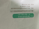 久歲伴女童文胸二階段80S莫代爾兒童背心式少女內(nèi)衣 401009T 隱形膚 A75 曬單實(shí)拍圖