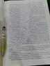 中醫內科學(xué) 中醫藥學(xué)高級叢書(shū)溫病條辨金匱要略黃帝內經(jīng)張仲景講義校注醫藥衛生教材中醫古籍書(shū)籍大全入門(mén)人民衛生出版社搭傷寒論 曬單實(shí)拍圖