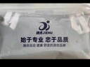 捷虎泳衣女連體裙式泡溫泉游泳衣保守遮肚顯瘦抗氯速干泳裝黑色XXXL 曬單實(shí)拍圖