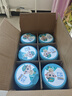 蓓康僖啟鉑純綿羊奶粉1段 宜品羊奶粉嬰幼兒奶粉韓國進口【官方直營】 【新國標】啟鉑1段800g*6 曬單實拍圖
