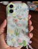 世韓適用蘋(píng)果16手機(jī)殼iPhone16手機(jī)保護(hù)套鏡頭全包防摔少女小清新ins風(fēng)創(chuàng)意透明氣囊保護(hù)殼軟殼帶掛繩 曬單實(shí)拍圖