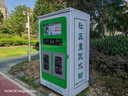 千山泉自動(dòng)售水機(jī)小區(qū)自助直飲水機(jī)商用社區(qū)凈水器大型直飲水站無(wú)人掃碼刷卡投幣飲水機(jī)農(nóng)村街道打水機(jī) 定制聯(lián)系客服【了解更多優(yōu)惠】單拍不發(fā) 曬單實(shí)拍圖