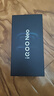 vivo iQOO Neo10 16GB+1T 拉力橙 政府補(bǔ)貼 第三代驍龍8 超薄AI游戲?qū)W生手機(jī)【移動(dòng)補(bǔ)貼】 曬單實(shí)拍圖