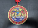 黃銅山海鎮(zhèn)風(fēng)水?dāng)[件浮雕八卦鏡凸鏡掛大門外室內(nèi)家用對門喬遷掛件 小號日月彩繪浮雕山海鎮(zhèn) 曬單實(shí)拍圖