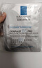 理膚泉【孫穎莎推薦】B5面膜PRO20片套裝 補水保濕緊急修護生日禮物 曬單實拍圖