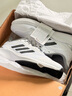 阿迪達斯 （adidas）男鞋運動(dòng)鞋潮鞋舒適耐磨減震休閑跑步鞋JP9786 uk7.5碼41 曬單實(shí)拍圖