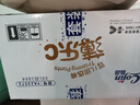 茵茵臻享裝薄樂(lè )C拉拉褲XL80（12-17kg)學(xué)步褲日用夜用防漏春夏季超薄 曬單實(shí)拍圖