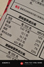 大希地火山石烤腸2032g(原味/黑椒各20根) 早餐肉香火腿腸空氣炸鍋食材 曬單實(shí)拍圖