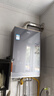 海爾（Haier）【K系列KL7】16升燃氣熱水器天然氣家用 5A一級恒溫 TSI增壓188%【國家補貼15%】一級靜音以舊換新 曬單實(shí)拍圖