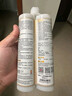 雨虹防水 天冬聚脲美縫劑 耐老化不變黃 耐紫外線(xiàn)  奶油白 曬單實(shí)拍圖