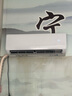 京燦奧克斯(AUX)空調(diào) 大1.5匹掛機(jī) 國家補(bǔ)貼新1級能效 變頻冷暖 臥室掛式KFR-35GW/BpR3JDFW(B1) 曬單實(shí)拍圖