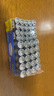 松下（Panasonic）碳性5號7號組合裝五號七號干電池共40節盒裝適用于遙控器玩具萬(wàn)用表門(mén)鈴 盒裝 曬單實(shí)拍圖
