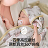 嫚熙（EMXEE）嬰兒抱被春夏包單初生嬰兒寶寶包巾四季 海洋奇遇記90*90cm 曬單實(shí)拍圖