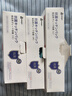 家の物語(yǔ)（KATEI STORY）日本抗菌密封袋食品保鮮袋冰箱收納袋食品級(jí)密實(shí)袋堅(jiān)果防潮分裝袋 組合裝 小+中+大（各1盒） 55只 曬單實(shí)拍圖