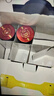古嶺神酒35度75ml*24杯養(yǎng)生酒男女人參黃精露酒米酒配制酒節(jié)日禮盒裝 曬單實(shí)拍圖