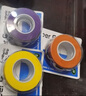 YONEX尤尼克斯羽毛球手膠運(yùn)動(dòng)吸汗帶握把膠AC-102C-240暗紫色三條裝 曬單實(shí)拍圖