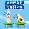 統(tǒng)一阿薩姆無糖原味奶茶奶茶飲料500ml*15瓶整箱（包裝隨機發(fā)放） 曬單實拍圖