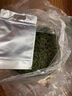 ?????????????姒桀裝茶葉的專用袋子茶葉密封袋茶葉包裝自封袋白茶普洱散茶分裝存儲 17*26+8cm 【加厚純鋁 食品級材質(zhì)】 袋 5個 曬單實拍圖