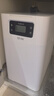 小激動雙罐軟水機家用2.8T/H大流量小型廚下式 全自動中央全屋凈水軟水系統(tǒng)套裝 軟化水除垢凈水器設備 中央軟水機R300（2.8T/H處理量） 曬單實拍圖