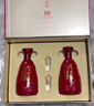 今世緣 典藏10 濃香型白酒 42度 500ml*2瓶 禮盒裝 曬單實(shí)拍圖