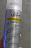 RECIPE玥之秘水晶防曬噴霧180+50ml防水防汗防曬霜套裝SPF50七夕禮物 曬單實拍圖